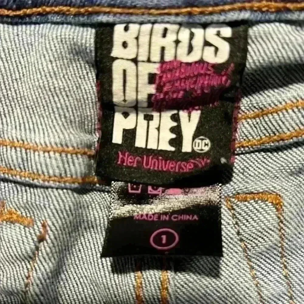 Harley Quinn Shorts Suicide Squad Birds of Prey Size 1 Denim Jeans Stars Striped
